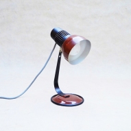 1970/80s Desk Lamp