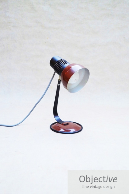1970/80s Desk Lamp