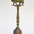 Indian-Brass-Bell-Brahman-Bull, 