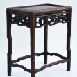 Chinese-Rosewood-Table